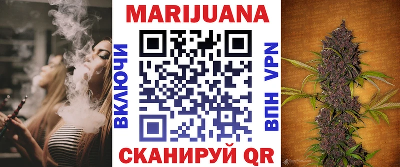 Наркошоп купить Cocaine  APVP  Мефедрон  Гашиш  Марихуана  Бикин