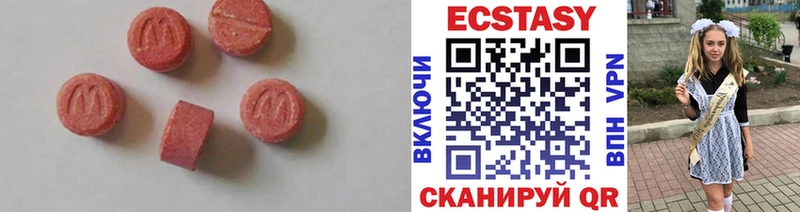 Купить где  Бикин  Экстази 300 mg 