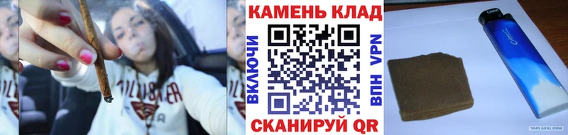 ГАШИШ хэш  Купить закладки  Бикин 