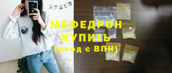 дмт Каменка