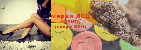 соль ск Каменск-Шахтинский