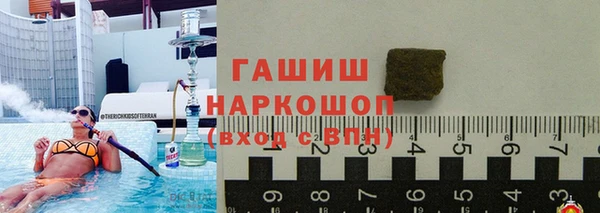 спиды Касимов
