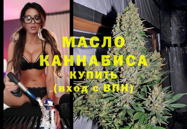прущая мука Каменногорск