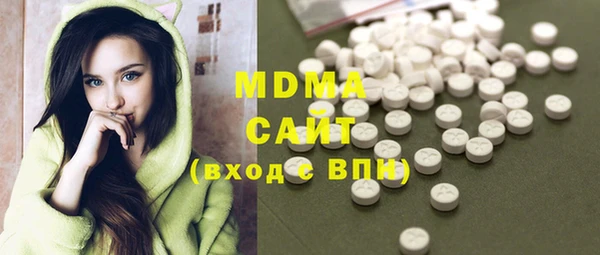 прущая мука Каменногорск