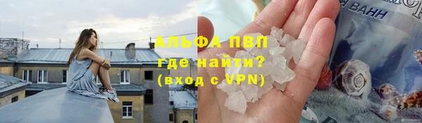 прущая мука Каменногорск