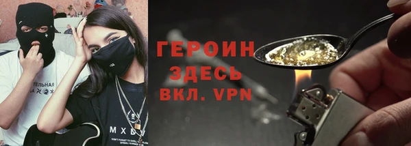 прущая мука Каменногорск