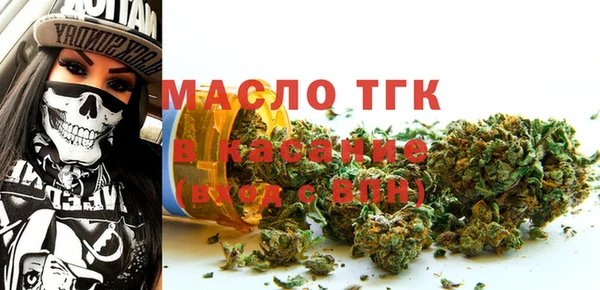 прущая мука Каменногорск