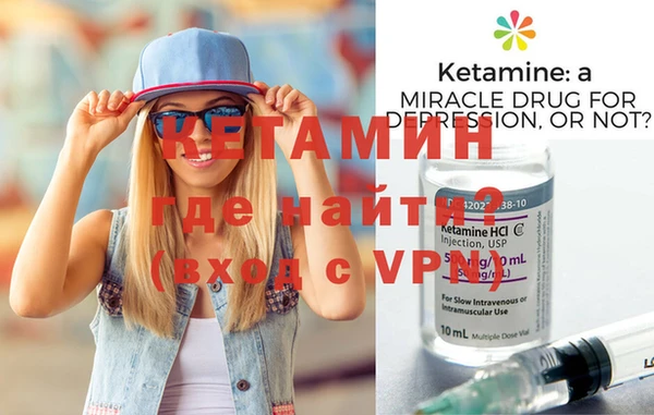 соль ск Каменск-Шахтинский