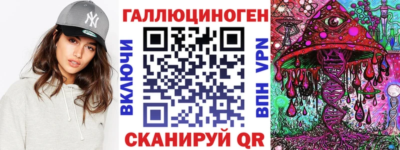 Псилоцибиновые грибы GOLDEN TEACHER  Купить где  Бикин 